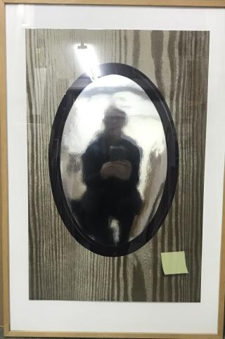 Hall piece
