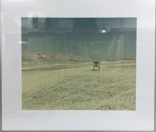 Death's head and warning (Israel)